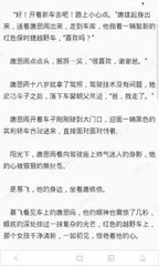 皇冠最新登录网址